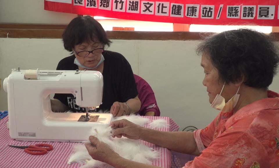 文健長者女羽飾課1900