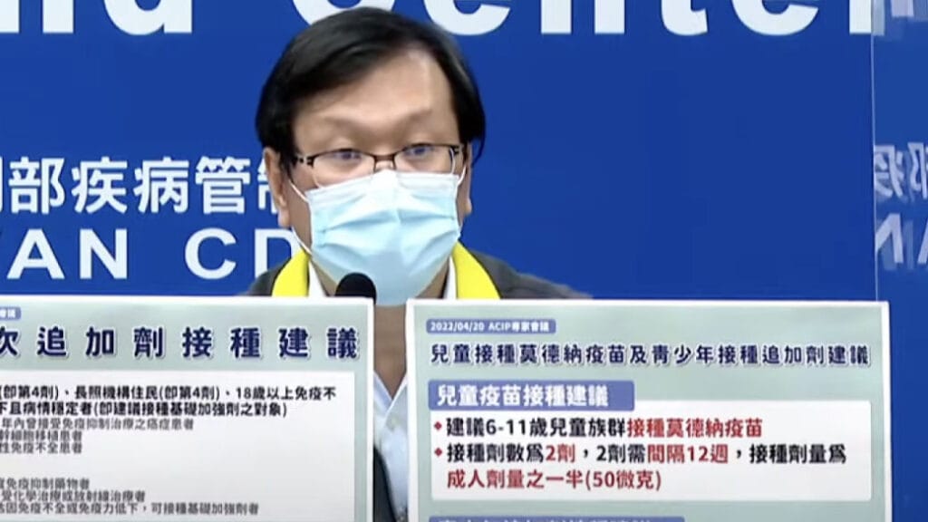 本土確診數增2969例 兒童確診送醫指引出爐