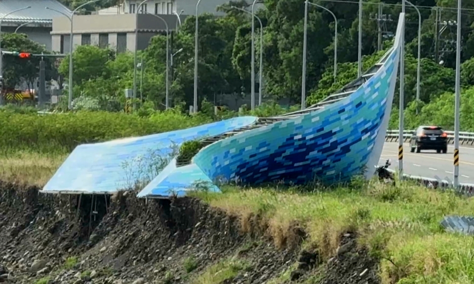 台東草埔隧道地標基座懸空 暫時拆除護安全